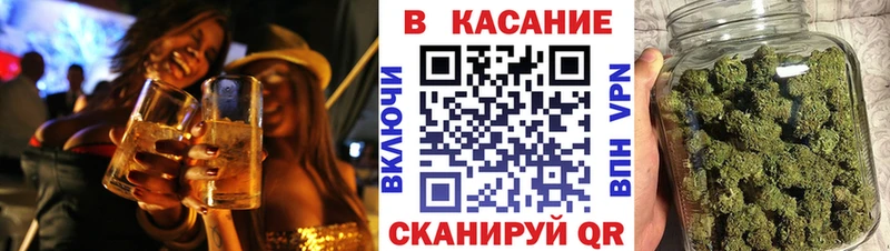 Как найти наркотики Козельск Конопля Cocaine А ПВП Мефедрон
