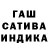 Амфетамин VHQ Just Brown