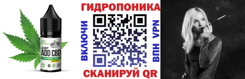 где продают наркотики  Козельск  Cannafood конопля 