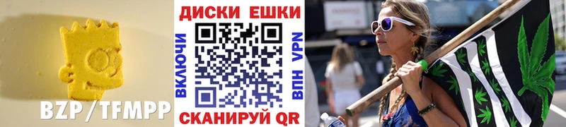 Экстази Philipp Plein Козельск