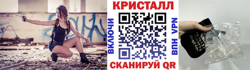 OMG tor  Козельск  Первитин витя 