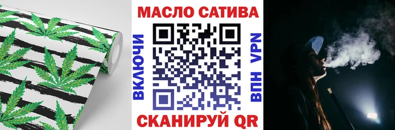 ТГК концентрат KRAKEN вход Козельск